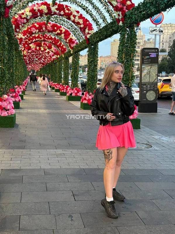 Фото Кирида